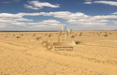 Plot for Sale in Mohammed Bin Zayed City, Abu Dhabi - For Sale | Very Large Land | 150 X 185 .