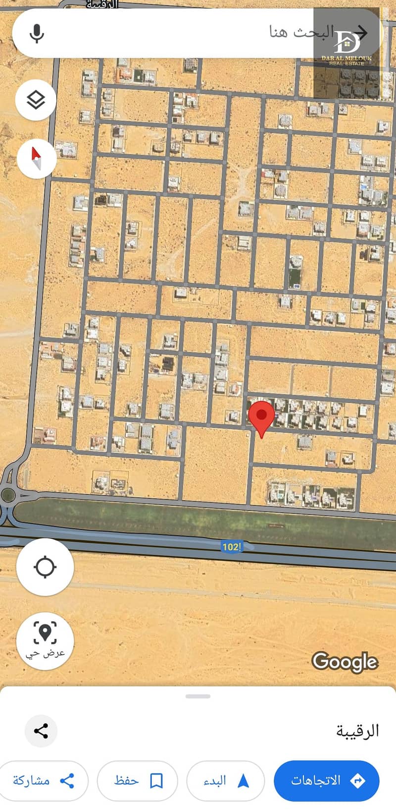 For sale in Sharjah, Al-Raqiba area, Al-Siuh suburb, residential investment land, area of ​​11,600 feet, permit for a residential investment villa, permitting two attached villas, excellent location, corner on two streets, directly in front of the garden,