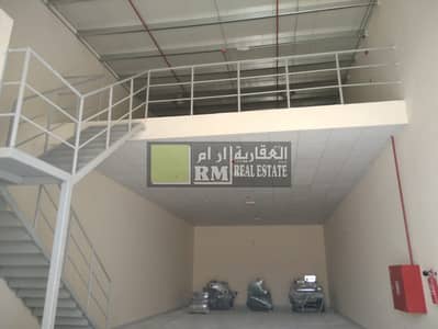Warehouse for Rent in Al Jurf, Ajman - IMG-20240317-WA0024. jpg