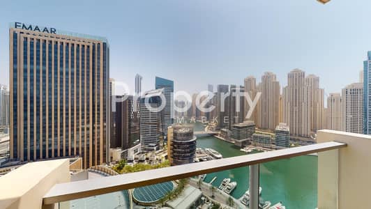 Studio for Sale in Dubai Marina, Dubai - Dubai-Marina-Address-Dubai-Marina-Mall-Studio-06172023_230707. jpg