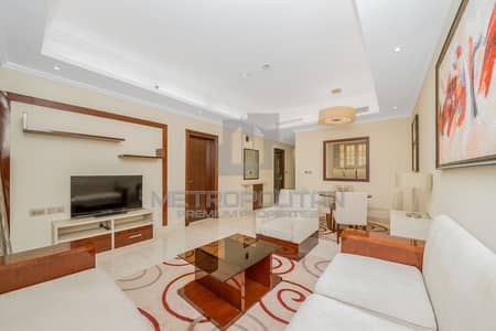 1 Bedroom Apartment for Sale in Palm Jumeirah, Dubai - Vacant | Upgraded Apartment | Spacious