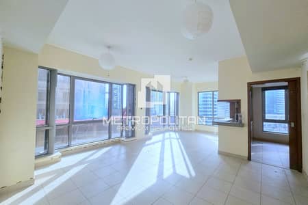 迪拜市中心， 迪拜 1 卧室单位待售 - 位于迪拜市中心，南岭高楼群，南岭2号大厦 1 卧室的公寓 1700000 AED - 8759021