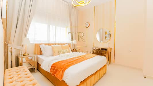 فلیٹ 2 غرفة نوم للايجار في شوبا هارتلاند، دبي - WhatsApp Image 2024-03-11 at 11.17. 37 AM (1). jpeg