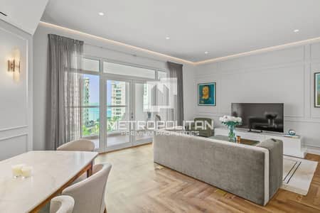 شقة 2 غرفة نوم للايجار في نخلة جميرا، دبي - شقة في العنبرة،شقق شور لاين،نخلة جميرا 2 غرف 420000 درهم - 8759388
