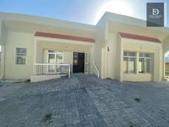 For sale in Sharjah, Al Sweihat area, a one-story villa