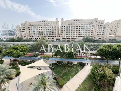 3 Bedroom Flat for Rent in Palm Jumeirah, Dubai - 3 bed + Maids | A type | Al Sarrood