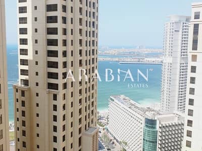 2 Bedroom Flat for Rent in Jumeirah Beach Residence (JBR), Dubai - 2 Bedroom | Rimal 1 | JBR | Unfurnished