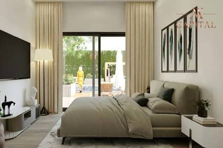 شقة 1 غرفة نوم للبيع في قرية جميرا الدائرية، دبي - شقة في إليزيه هايتس،الضاحية 12،قرية جميرا الدائرية 1 غرفة 860000 درهم - 8760168