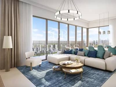 1 Bedroom Apartment for Sale in Dubai Hills Estate, Dubai - WhatsApp Image 2024-03-18 at 12.42. 01 PM (3). jpeg