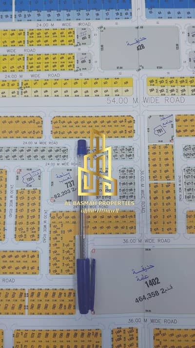 Plot for Sale in Rodhat Al Qrt, Sharjah - WhatsApp Image 2024-03-18 at 2.12. 04 AM. jpeg