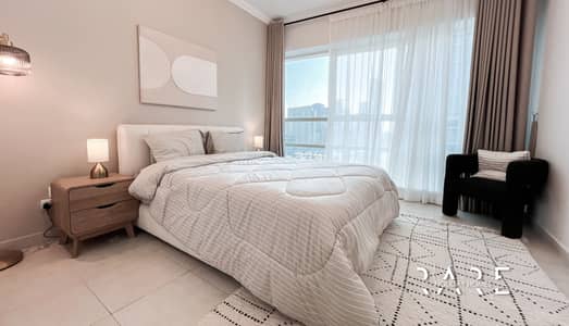 1 Bedroom Flat for Rent in Dubai Marina, Dubai - 20. jpg