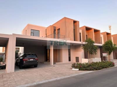 4 Bedroom Villa for Sale in Arabian Ranches 3, Dubai - WhatsApp Image 2023-11-16 at 1.45. 47 PM. jpeg