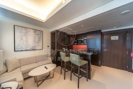 High Floor | Great City View | All Inclusive High Floor | Great City View | All Inclusive