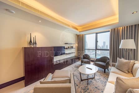 Full Burj & Fountain View | All Inclusive Full Burj & Fountain View | All Inclusive