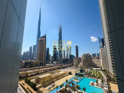 2 Bedroom Flat for Rent in Za'abeel, Dubai - IMG_3220. jpeg