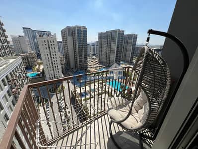 1 Bedroom Flat for Rent in Dubai Hills Estate, Dubai - WhatsApp Image 2024-02-22 at 1.07. 18 PM (1). jpeg