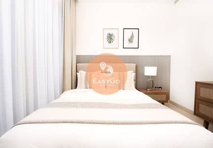 1 Bedroom Flat for Rent in Sobha Hartland, Dubai - bdNOYwXkdf3dWvTCcAdAOlquosqL2fx7AaI8456o. jpg