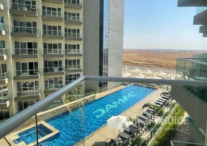 达马克山庄2号（达马克阿克雅）， 迪拜 酒店式公寓待售 - IMG-20240318-WA0044. jpg