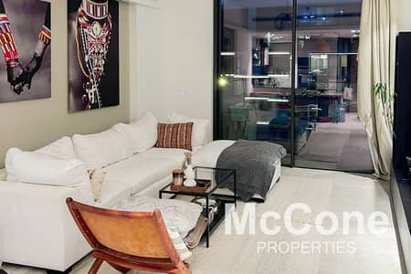 1 Bedroom Apartment for Rent in Sobha Hartland, Dubai - Furnished | Morden Style | Spacious