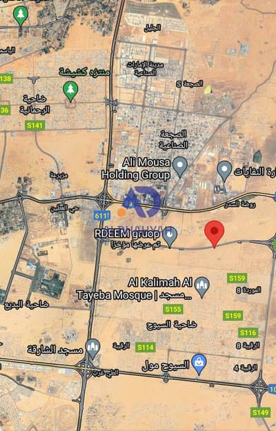 Plot for Sale in Al Sehma, Sharjah - Screenshot_٢٠٢٤-٠٣-١٨-١٤-٥٧-٣٦-٧٣٨_com. google. android. apps. maps. jpg