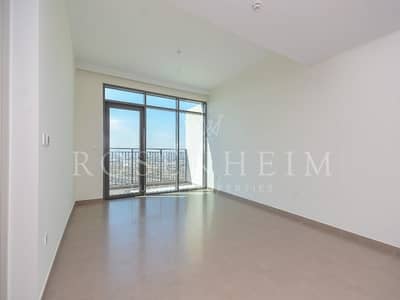 1 Bedroom Apartment for Sale in Dubai Hills Estate, Dubai - Vacant Soon | Community View | Prime Location Unit