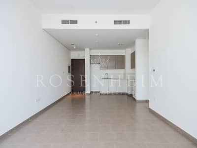 1 Bedroom Flat for Rent in Dubai Hills Estate, Dubai - Vacant Soon|High Floor|Community View|Chiller Free