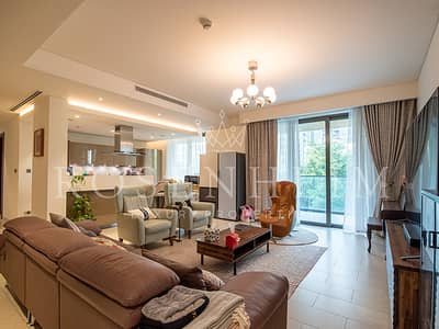 فلیٹ 3 غرف نوم للبيع في شوبا هارتلاند، دبي - شقة في هارتلاند غرينز،شوبا هارتلاند 3 غرف 4600000 درهم - 8762799