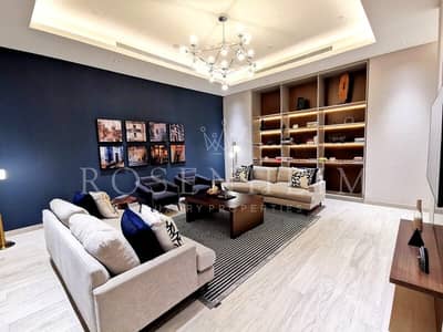شقة 2 غرفة نوم للايجار في شوبا هارتلاند، دبي - شقة في شوبا محمية كريك فيستاس،شوبا هارتلاند 2 غرف 120000 درهم - 8762908