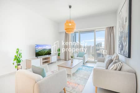 1 Bedroom Apartment for Rent in Al Reem Island, Abu Dhabi - 1 - Kennedy Property Rentals - 2713 Gate Tower 1. jpeg