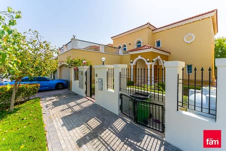 4 Bedroom Villa for Rent in Jumeirah Park, Dubai - Keys with Me | Vacant Now | Near East Pavilion