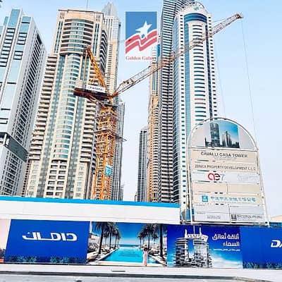 3 Bedroom Apartment for Sale in Dubai Marina, Dubai - IMG_2413. jpg