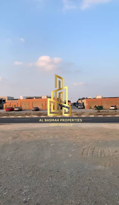 Industrial Land for Sale in Emirates Industrial City, Sharjah - WhatsApp Image 2024-03-17 at 11.38. 55 PM (1). jpeg