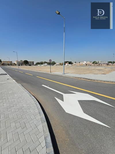 For sale in Sharjah  The party area is two pieces  Land in a prime location