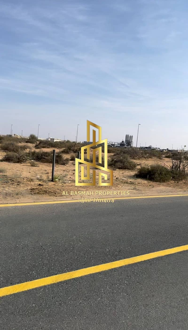 4 adjacent pieces for sale in Sharjah, Al Sajaa area, Emirates Industrial City