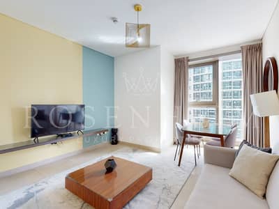 1 Bedroom Apartment for Rent in Dubai Marina, Dubai - Fully Furnished | Partial Marina View | Vacant