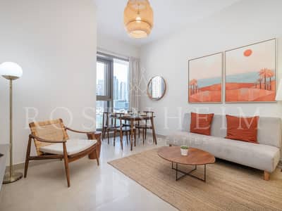 1 Bedroom Flat for Rent in Dubai Marina, Dubai - Fully Furnished | Partial Marina View | Vacant