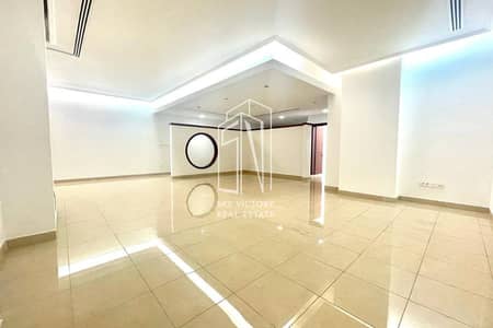 3 Bedroom Apartment for Rent in Al Bateen, Abu Dhabi - 1. png