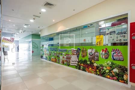 Shop Space For Sale Rented to Running Grocery Store Shop Space For Sale Rented to Running Grocery Store