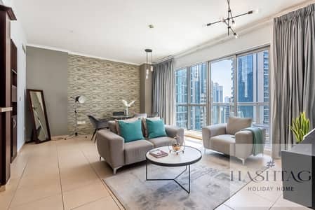 1 Bedroom Apartment for Rent in Downtown Dubai, Dubai - untitled (9 of 30). jpg