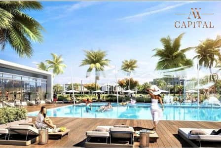 4 Bedroom Villa for Sale in Dubai South, Dubai - Investor Deal | Luxury Villa | Prime Location