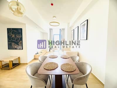 1 Bedroom Flat for Rent in Jumeirah Village Circle (JVC), Dubai - IMG-20240314-WA0043. jpg