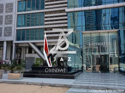 Office for Rent in Business Bay, Dubai - IMG-20240315-WA0148. jpg