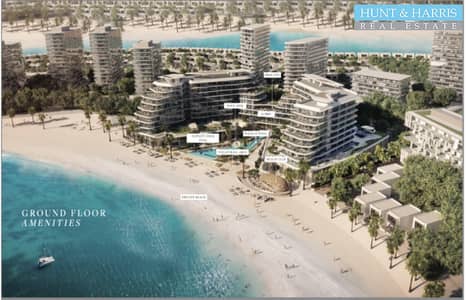 1 Bedroom Apartment for Sale in Mina Al Arab, Ras Al Khaimah - watermark (1). jpeg