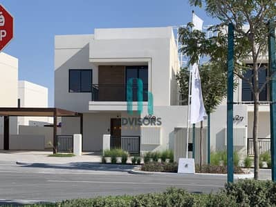 3 Bedroom Townhouse for Sale in Yas Island, Abu Dhabi - 2. png