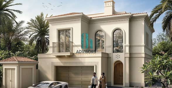 3 Bedroom Townhouse for Sale in Zayed City, Abu Dhabi - 39d9b4d2e44ef831ebceaa03f1fd16e97ad94273. jpg