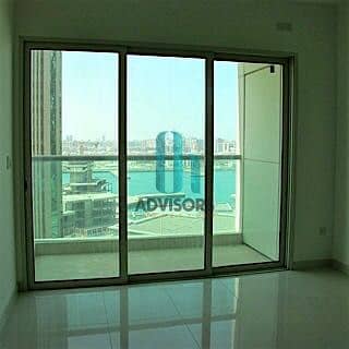 شقة 1 غرفة نوم للبيع في جزيرة الريم، أبوظبي - IMG-20240318-WA0089. jpg
