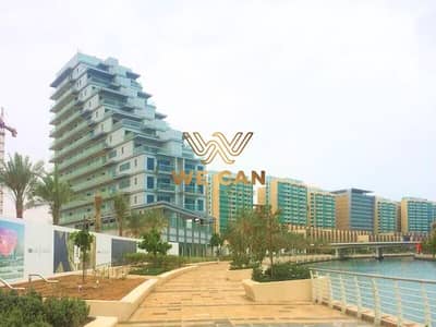 2 Bedroom Apartment for Sale in Al Raha Beach, Abu Dhabi - Untitled design (2). png