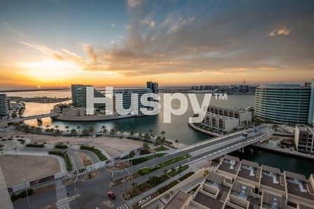 1 Bedroom Flat for Sale in Al Raha Beach, Abu Dhabi - WhatsApp Image 2024-03-19 at 13.15. 52. jpeg