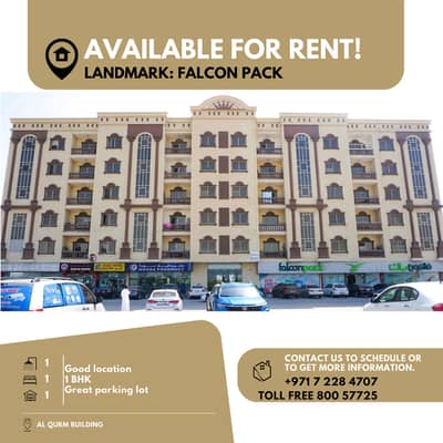 1 Bedroom Flat for Rent in Al Juwais, Ras Al Khaimah - Good location 2 suite bedrooms Great parking lot Gourmet Area. png