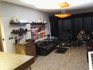 شقة 1 غرفة نوم للبيع في مجمع دبي ريزيدنس، دبي - IMG-20240319-WA0096. jpg